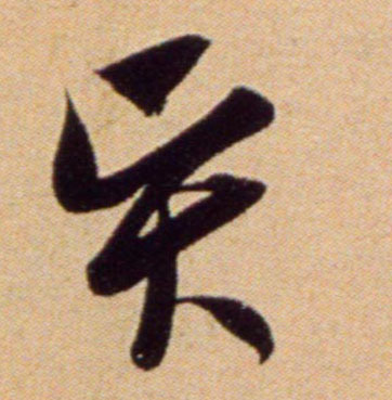 �������ϸ����