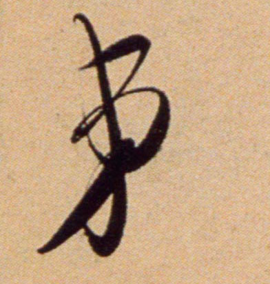 �������ϸ����