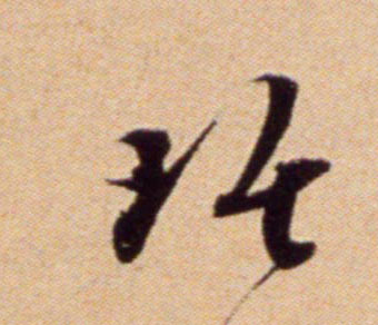 �������ϸ����