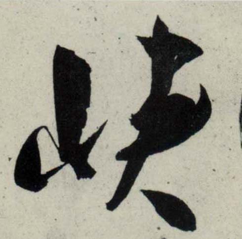 �������ϸ����