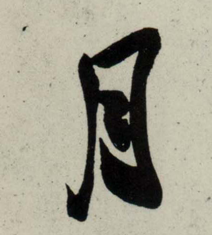 �������ϸ����