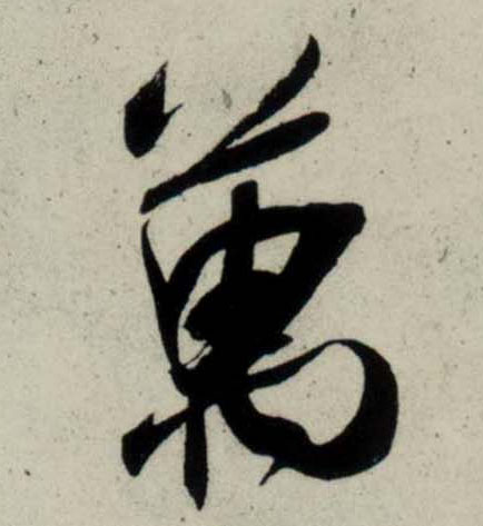 �������ϸ����