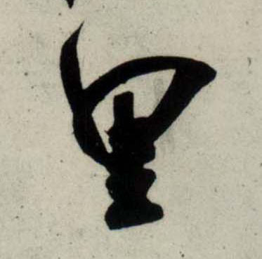 �������ϸ����