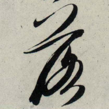 �������ϸ����