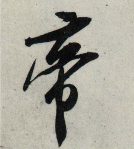 �������ϸ����