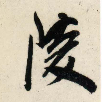 �������ϸ����