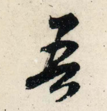 �������ϸ����