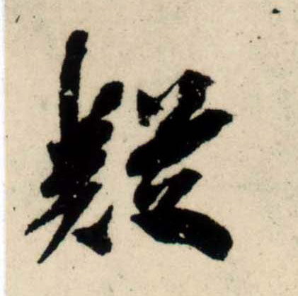 �������ϸ����