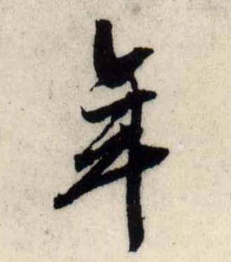 �������ϸ����