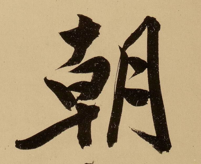 �������ϸ����