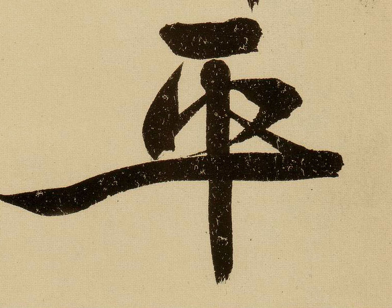 �������ϸ����