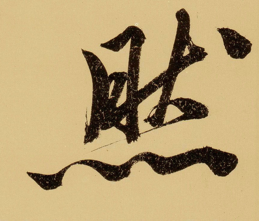 �������ϸ����