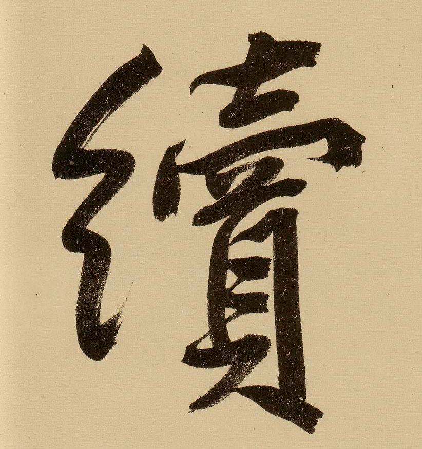 �������ϸ����