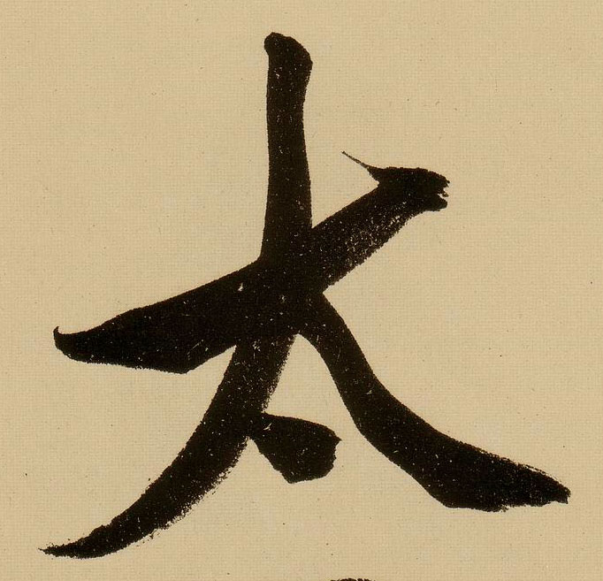 �������ϸ����