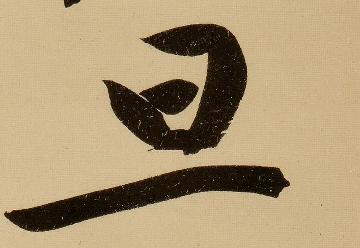 �������ϸ����