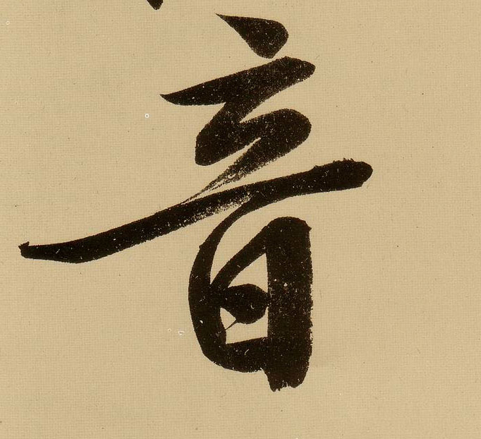 �������ϸ����