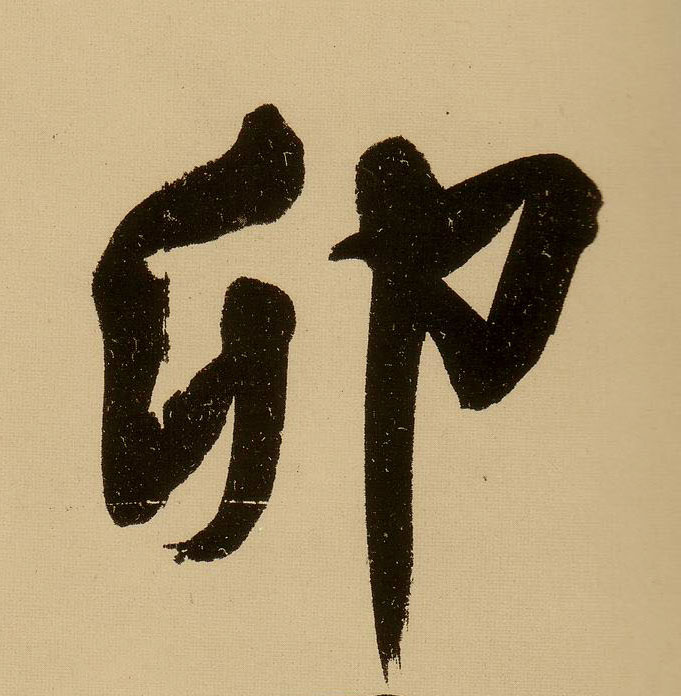 �������ϸ����