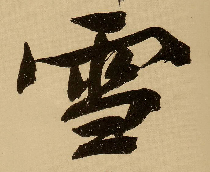 �������ϸ����