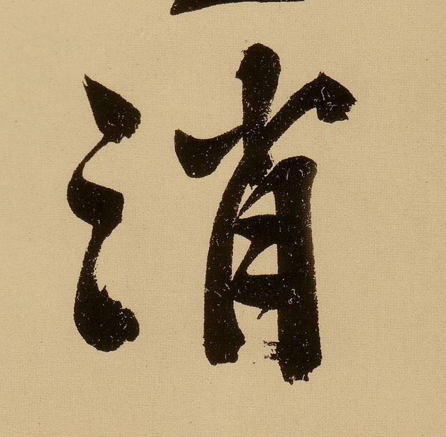 �������ϸ����