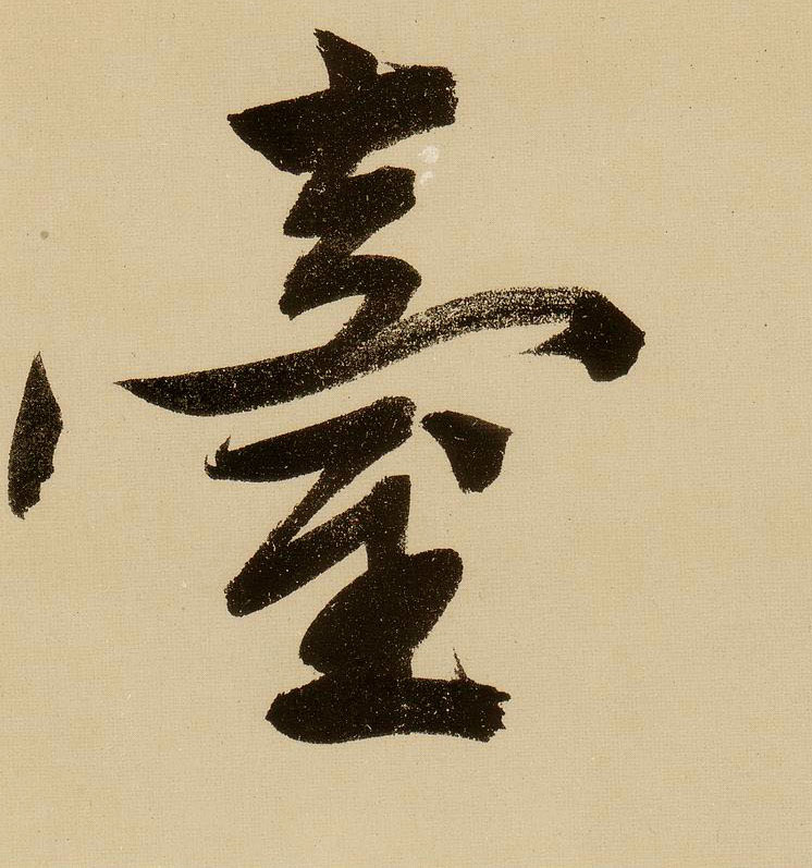 �������ϸ����