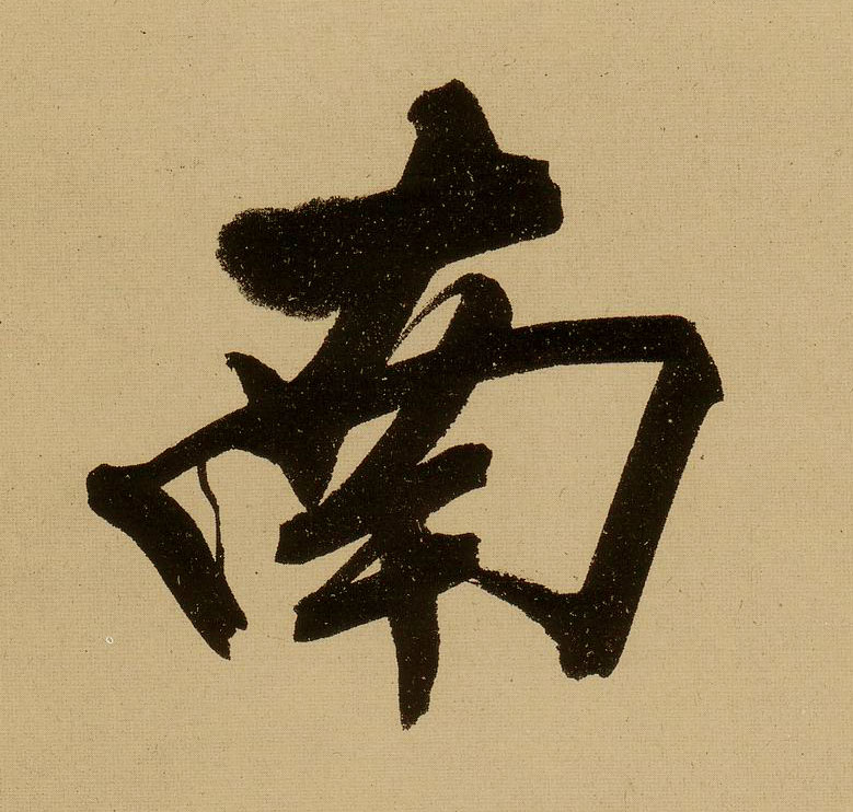 �������ϸ����