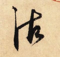 �������ϸ����