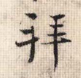 �������ϸ����