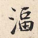 �������ϸ����