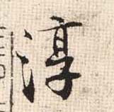 �������ϸ����