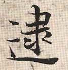 �������ϸ����