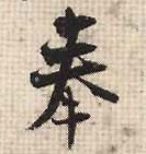 �������ϸ����