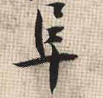 �������ϸ����