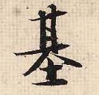 �������ϸ����