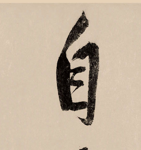 �������ϸ����