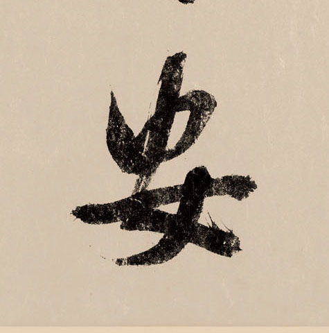 �������ϸ����