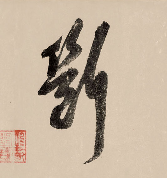 �������ϸ����