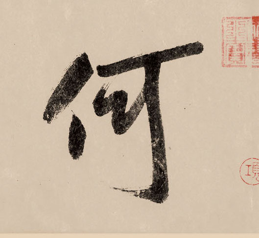 �������ϸ����