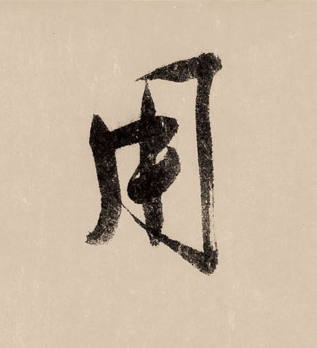 �������ϸ����