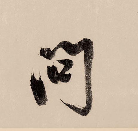 �������ϸ����