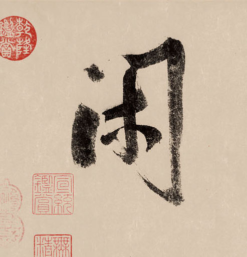 �������ϸ����