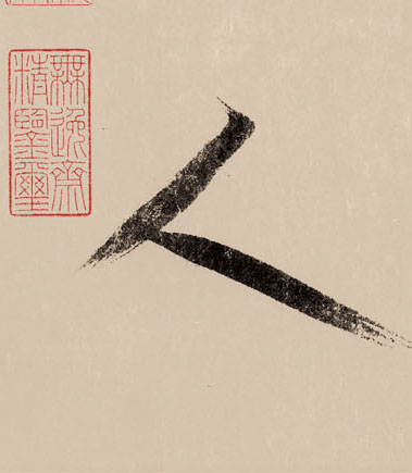 �������ϸ����