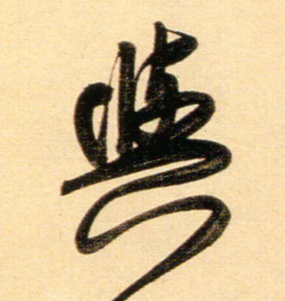 �������ϸ����