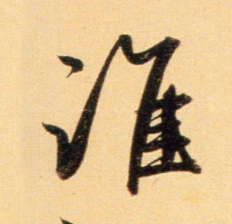 �������ϸ����