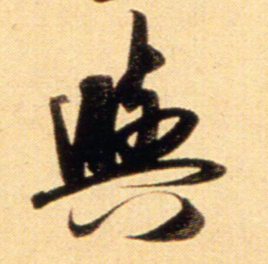 �������ϸ����