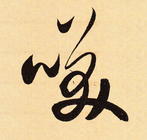 �������ϸ����