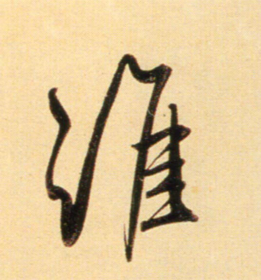 �������ϸ����