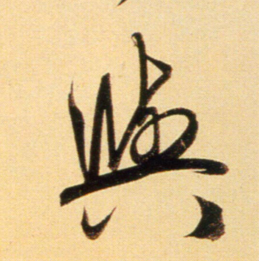 �������ϸ����