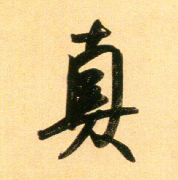 �������ϸ����