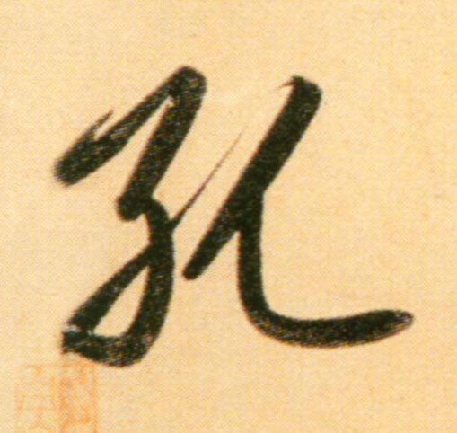 �������ϸ����