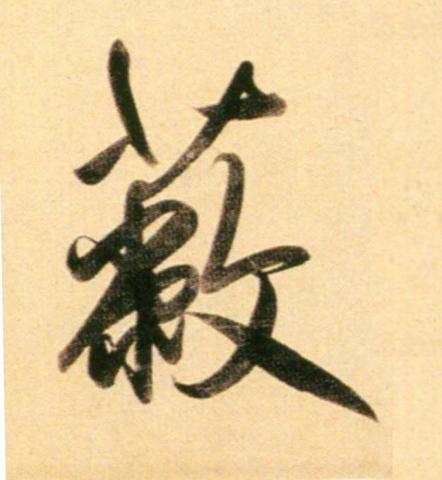 �������ϸ����